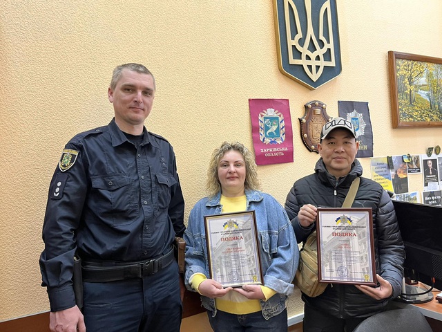 ở Ukraine được cảnh sát Kharkiv trao giấy khen về các hoạt động thiện nguyện - Ảnh 1.