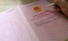 Việt kiều có được đứng tên sổ hồng không?