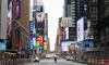 New York không còn là 'thành phố không ngủ'