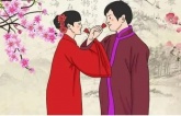 Muốn biết hai người có hợp nhau để kết hôn không? Nhìn 3 dấu hiệu này là rõ, chính xác đến ngạc nhiên Muốn biết hai người có hợp nhau để kết hôn không? Nhìn 3 dấu hiệu này là rõ, chính xác đến ngạc nhiên