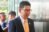 Thái Lan cho phép người dân đổi vé số 'xịt' thành tiền dưỡng già Thái Lan cho phép người dân đổi vé số 'xịt' thành tiền dưỡng già
