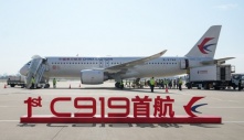 Tham vọng tự chủ hàng không của Trung Quốc