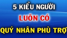 Người có 5 thói quen này: Luôn được quý nhân phù trợ và đạt được phúc lộc trong cuộc sống