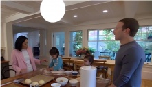 Cuộc sống đảo lộn vì làm hàng xóm với Mark Zuckerberg