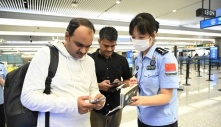 Trung Quốc tìm cách hút nhân tài khi Mỹ siết visa H1B