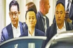 Cựu vệ sĩ từng được Jack Ma tin tưởng coi như 'hình với bóng', đi đâu cũng kè kè hộ tống giờ ra sao?