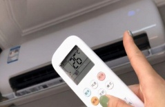 Bật điều hoà 26 hay 28 độ, sai bét: Ấn 1 nút này tiết kiệm điện, khỏe người