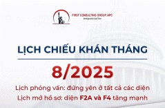 LỊCH CHIẾU KHÁN THÁNG 08.2025