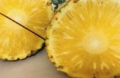 Việt Nam có 'siêu trái cây nhiệt đới' chinh phục hơn 100 quốc gia: Cực tốt cho tim mạch, lại ngăn ngừa ung thư, giá chỉ từ 15.000đ/kg