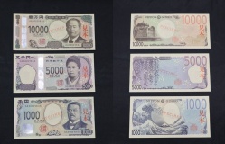 Nhật Bản ra mắt tiền chống giả mạo đầu tiên trên thế giới, khách Việt lưu ý