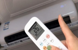Bật điều hoà 26 hay 28 độ, sai bét: Ấn 1 nút này tiết kiệm điện, khỏe người