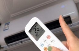 Bật điều hoà 26 hay 28 độ, sai bét: Ấn 1 nút này tiết kiệm điện, khỏe người