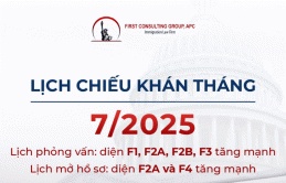 LỊCH CHIẾU KHÁN THÁNG 07.2025