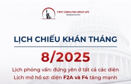 LỊCH CHIẾU KHÁN THÁNG 08.2025