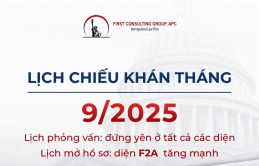 LỊCH CHIẾU KHÁN THÁNG 09.2025