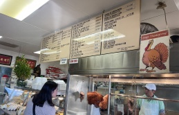 Cư dân Little Saigon ‘thắt lưng buộc bụng’ đi mua sắm Lễ Tạ Ơn Cư dân Little Saigon ‘thắt lưng buộc bụng’ đi mua sắm Lễ Tạ Ơn