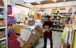 Người gốc Á thành 'mồi ngon' của nạn trộm cắp ở Mỹ Người gốc Á thành 'mồi ngon' của nạn trộm cắp ở Mỹ