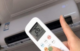 Bật điều hoà 26 hay 28 độ, sai bét: Ấn 1 nút này tiết kiệm điện, khỏe người