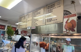 Cư dân Little Saigon ‘thắt lưng buộc bụng’ đi mua sắm Lễ Tạ Ơn Cư dân Little Saigon ‘thắt lưng buộc bụng’ đi mua sắm Lễ Tạ Ơn