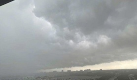 Chúng ta sinh ra sai thời cuộc rồi ...?