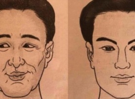 6 nét tướng mặt phú quý trời ban cho đàn ông: Sự nghiệp lẫy lừng, gia đạo ấm êm!