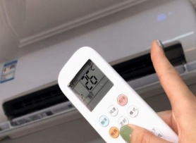 Bật điều hoà 26 hay 28 độ, sai bét: Ấn 1 nút này tiết kiệm điện, khỏe người