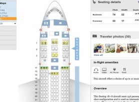 Thảm họa Air India: Vì sao người ngồi ghế 11A sống sót dù không ở đuôi máy bay?