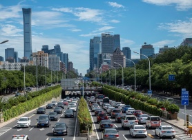 Hai thập kỷ 'giành lại bầu trời xanh' của Bắc Kinh