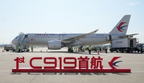 Tham vọng tự chủ hàng không của Trung Quốc