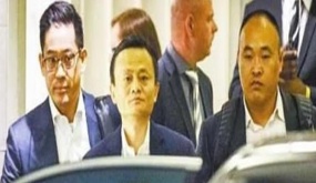 Cựu vệ sĩ từng được Jack Ma tin tưởng coi như 'hình với bóng', đi đâu cũng kè kè hộ tống giờ ra sao?