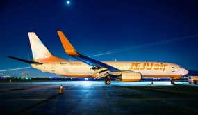 68.000 vé máy bay bị hủy trong một ngày, Jeju Air rơi vào khủng hoảng