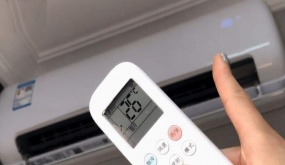 Bật điều hoà 26 hay 28 độ, sai bét: Ấn 1 nút này tiết kiệm điện, khỏe người