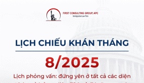 LỊCH CHIẾU KHÁN THÁNG 08.2025
