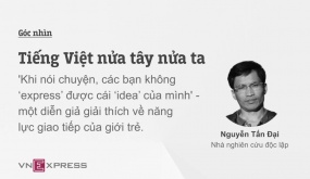 Tiếng Việt nửa tây nửa ta