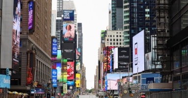 New York không còn là 'thành phố không ngủ'